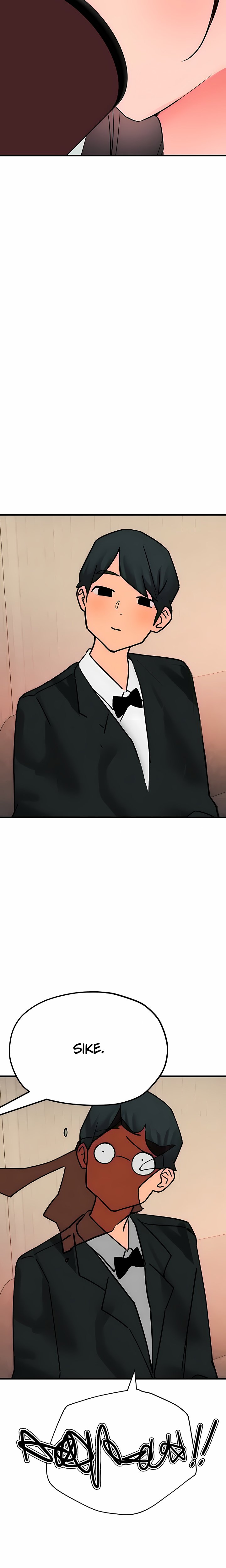 The BJ Manager Who Boosts His Favorability 24