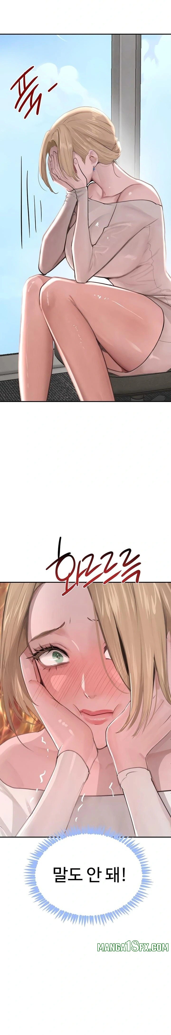 The Boss’s Daughter Raw 7