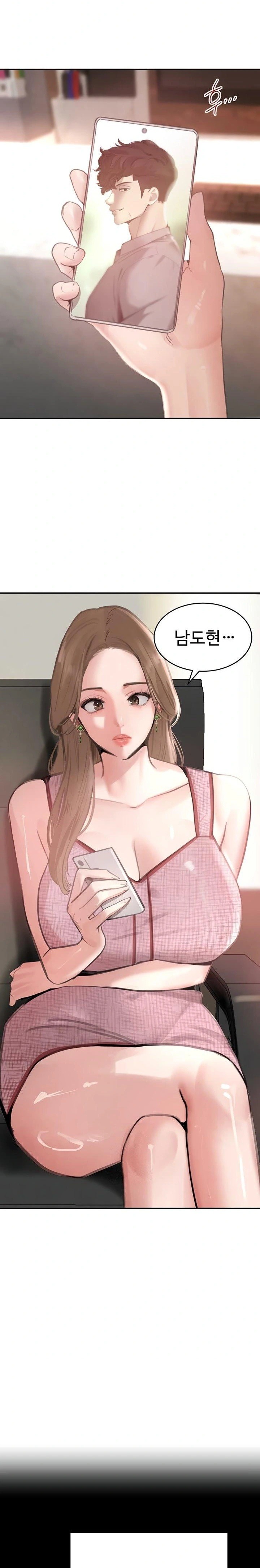 The Boss’s Daughter Raw 9