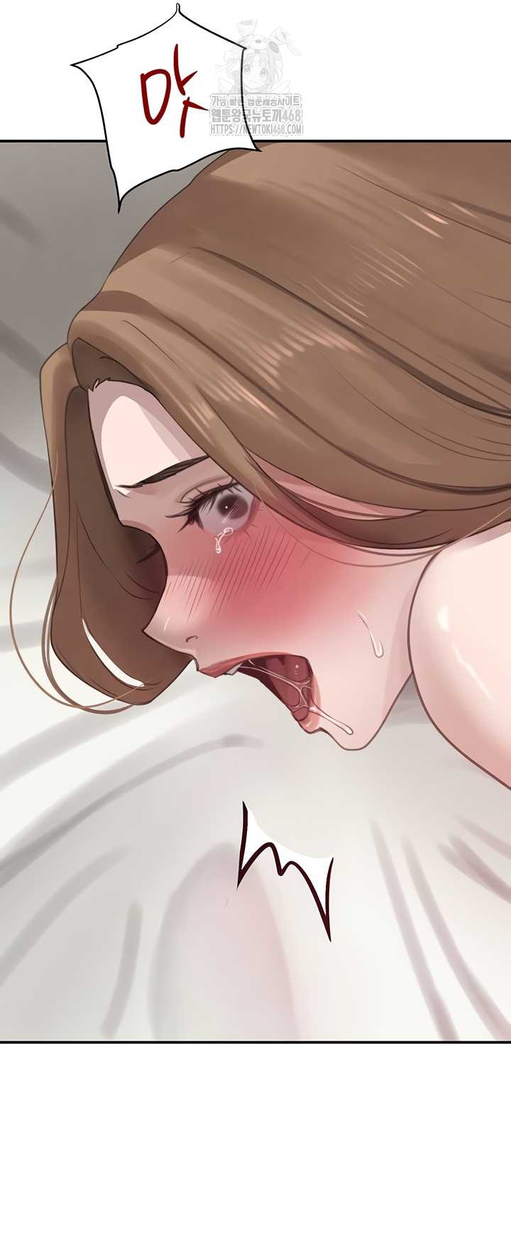 The Boss’s Daughter Raw 30