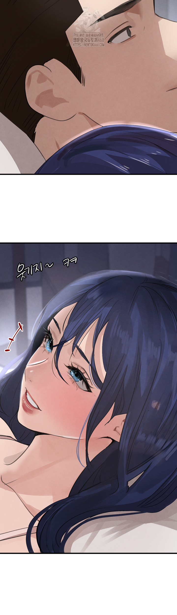 The Boss’s Daughter Raw 14