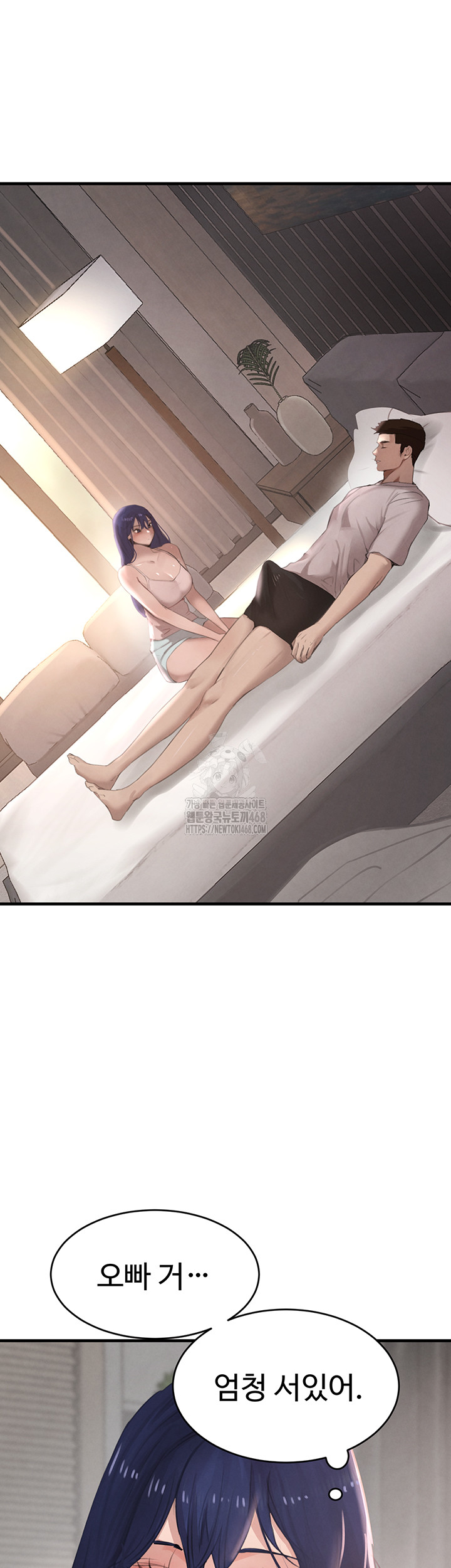 The Boss’s Daughter Raw 19