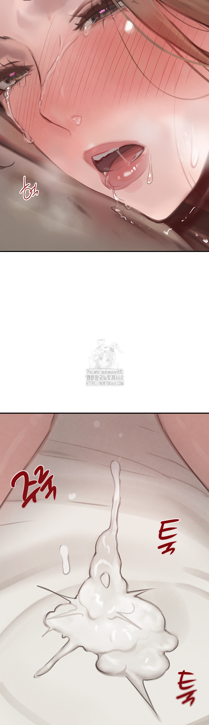 The Boss’s Daughter Raw 3
