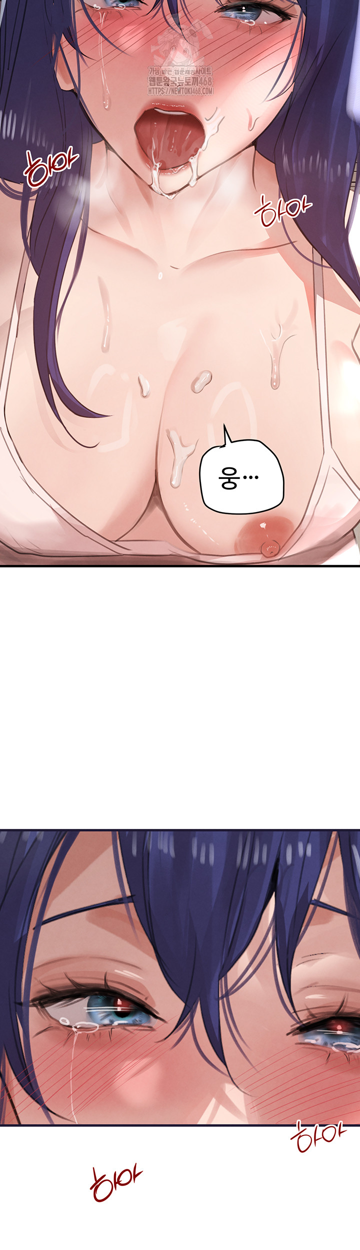 The Boss’s Daughter Raw 36