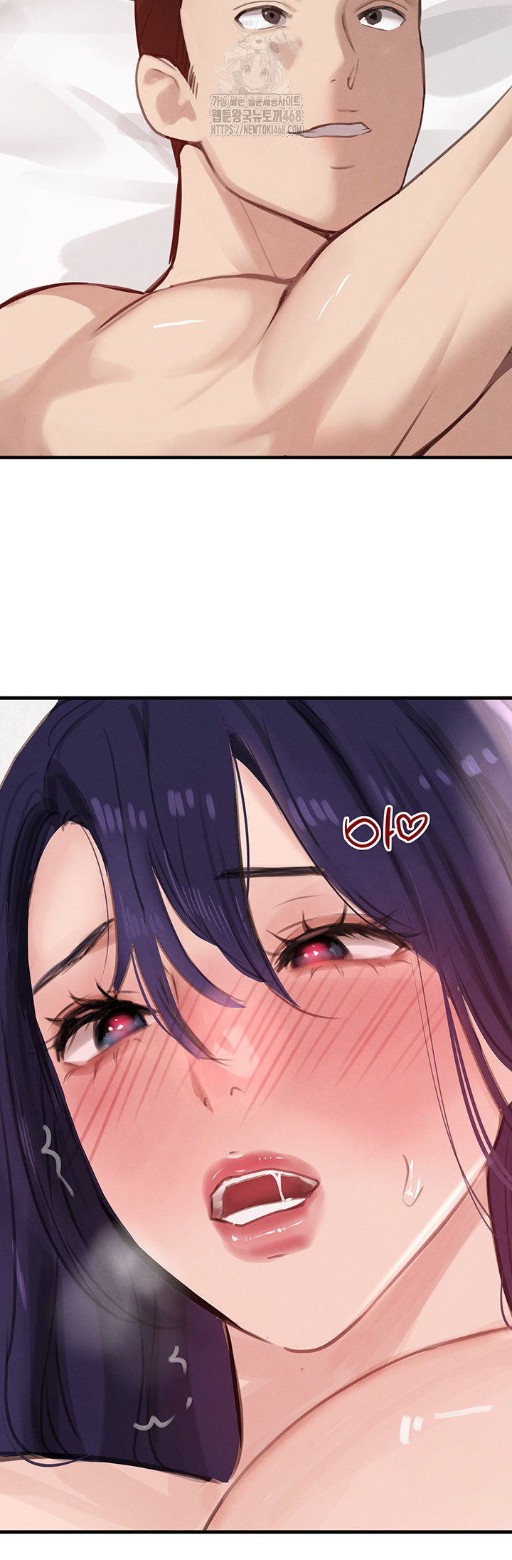 The Boss’s Daughter Raw 54
