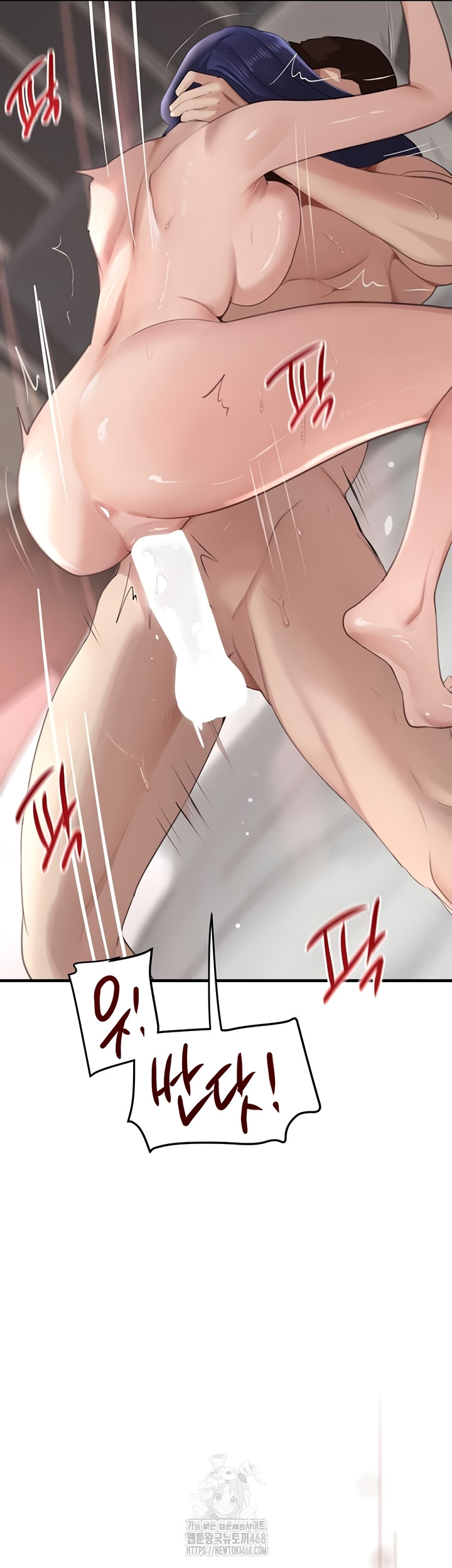 The Boss’s Daughter Raw 38