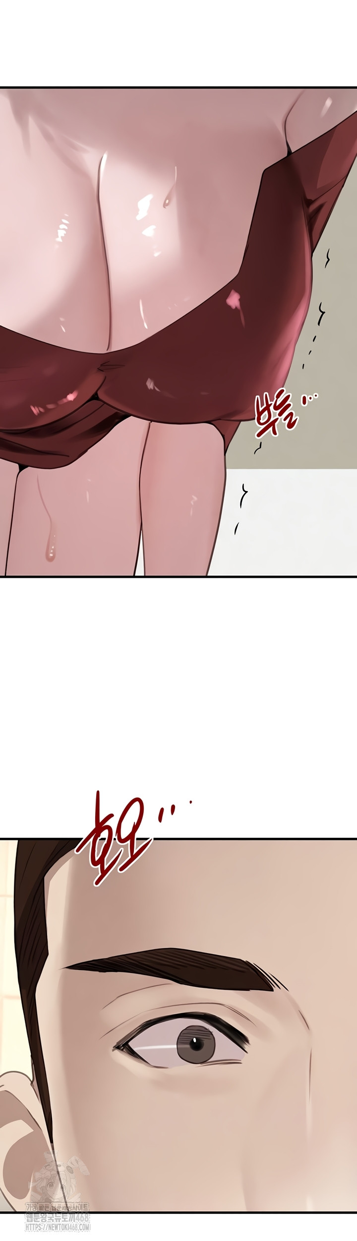 The Boss’s Daughter Raw 18