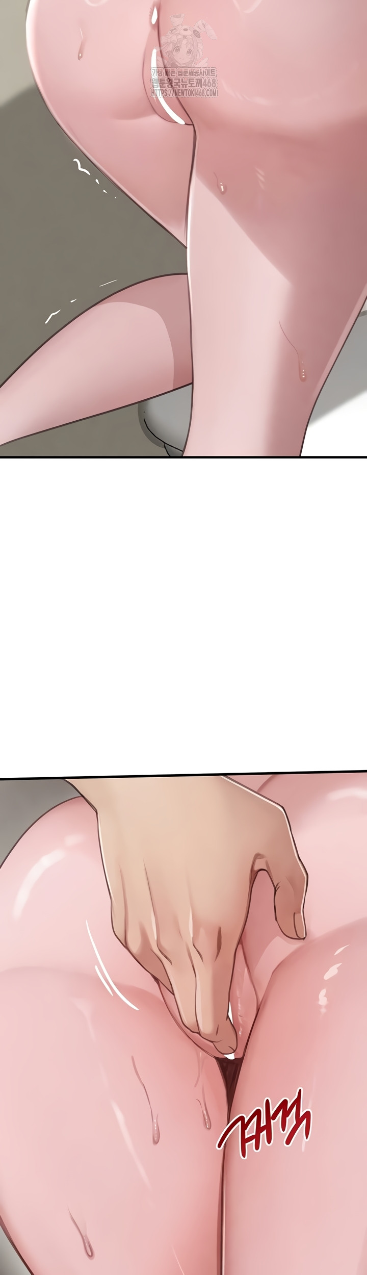 The Boss’s Daughter Raw 22