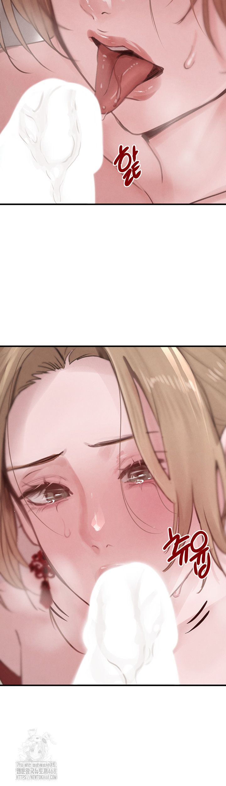 The Boss’s Daughter Raw 34