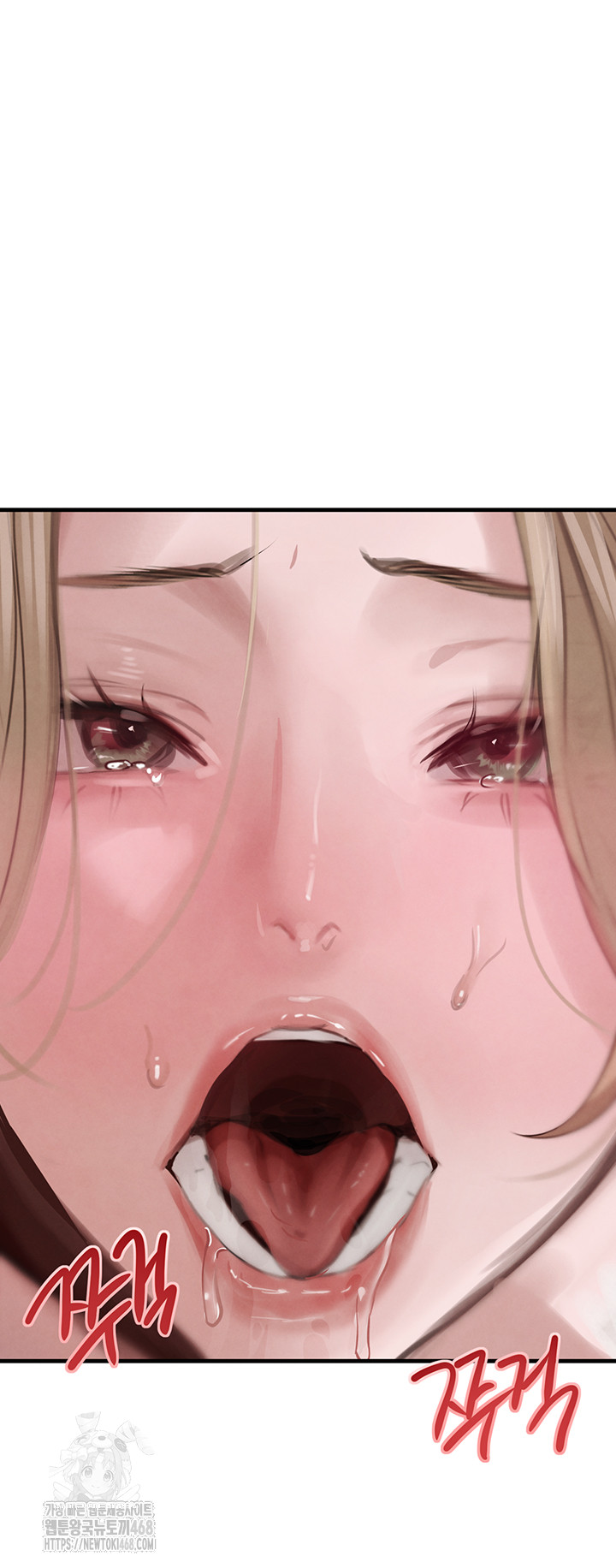 The Boss’s Daughter Raw 38