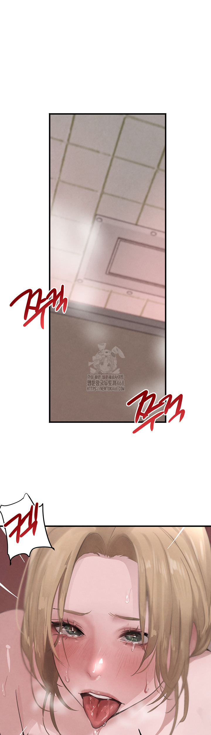 The Boss’s Daughter Raw 39