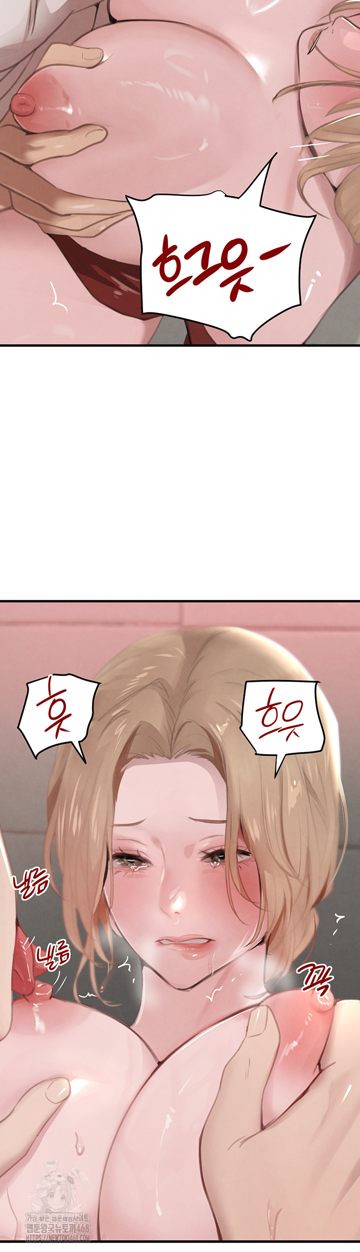The Boss’s Daughter Raw 48