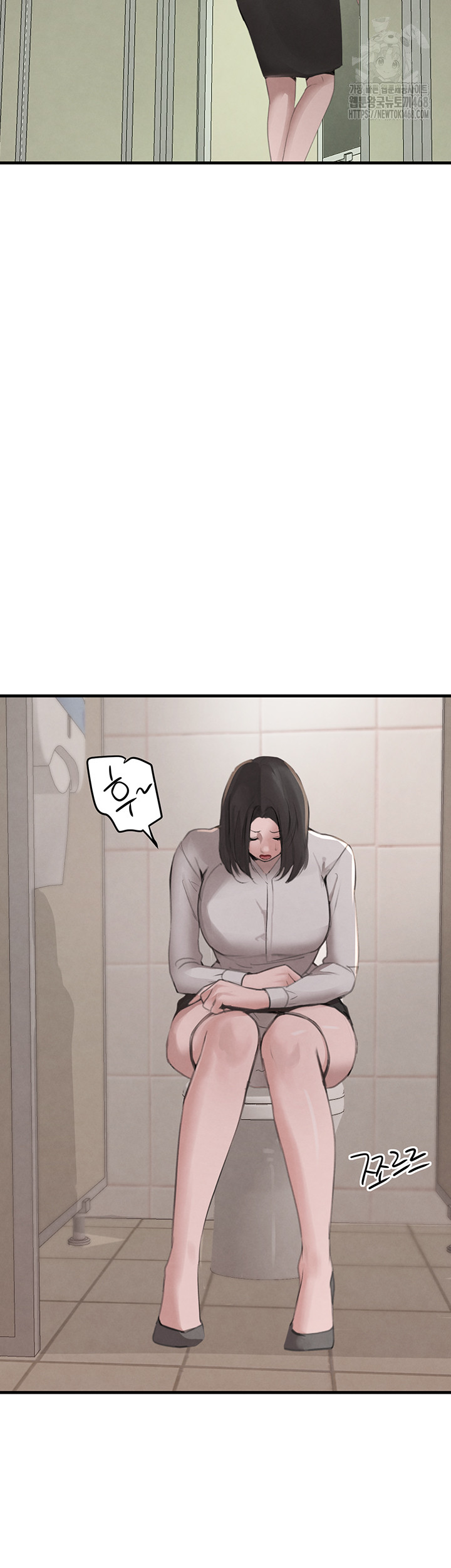 The Boss’s Daughter Raw 51