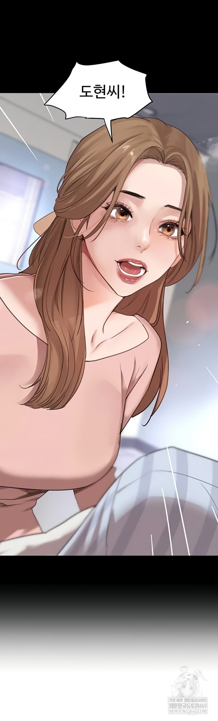 The Boss’s Daughter Raw 63