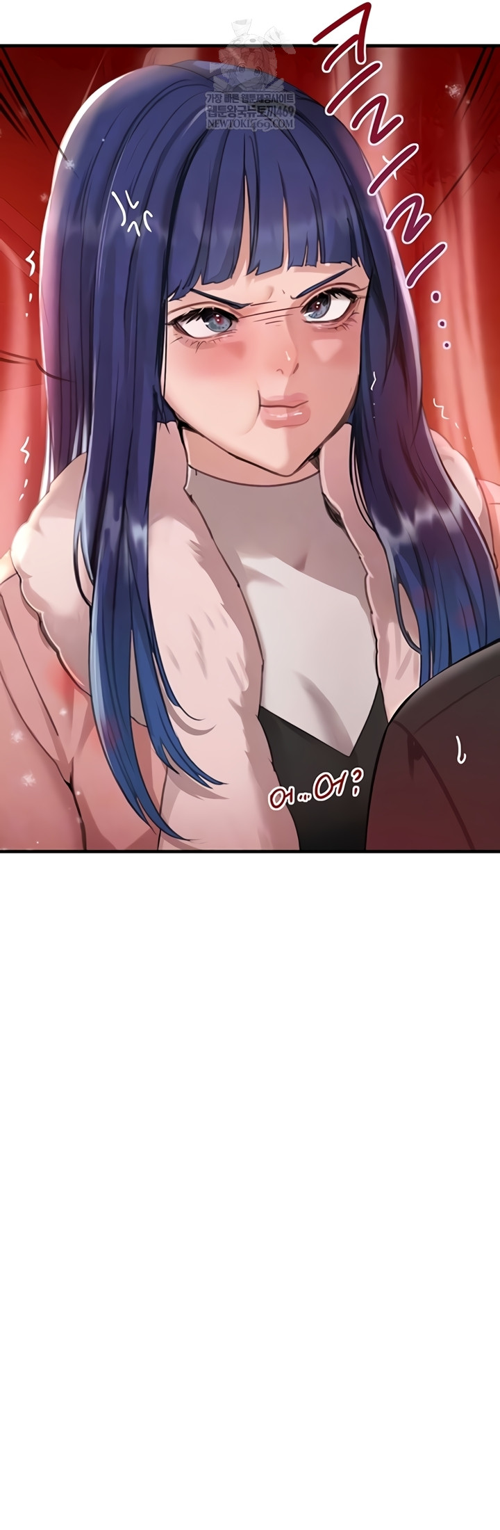 The Boss’s Daughter Raw 14