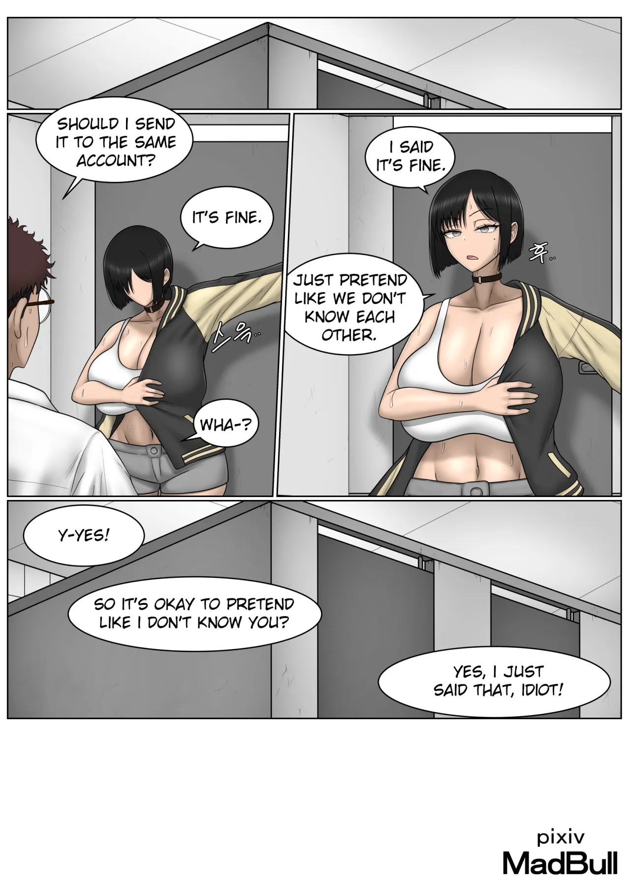 The Breast Milk Selling Girl 1 17