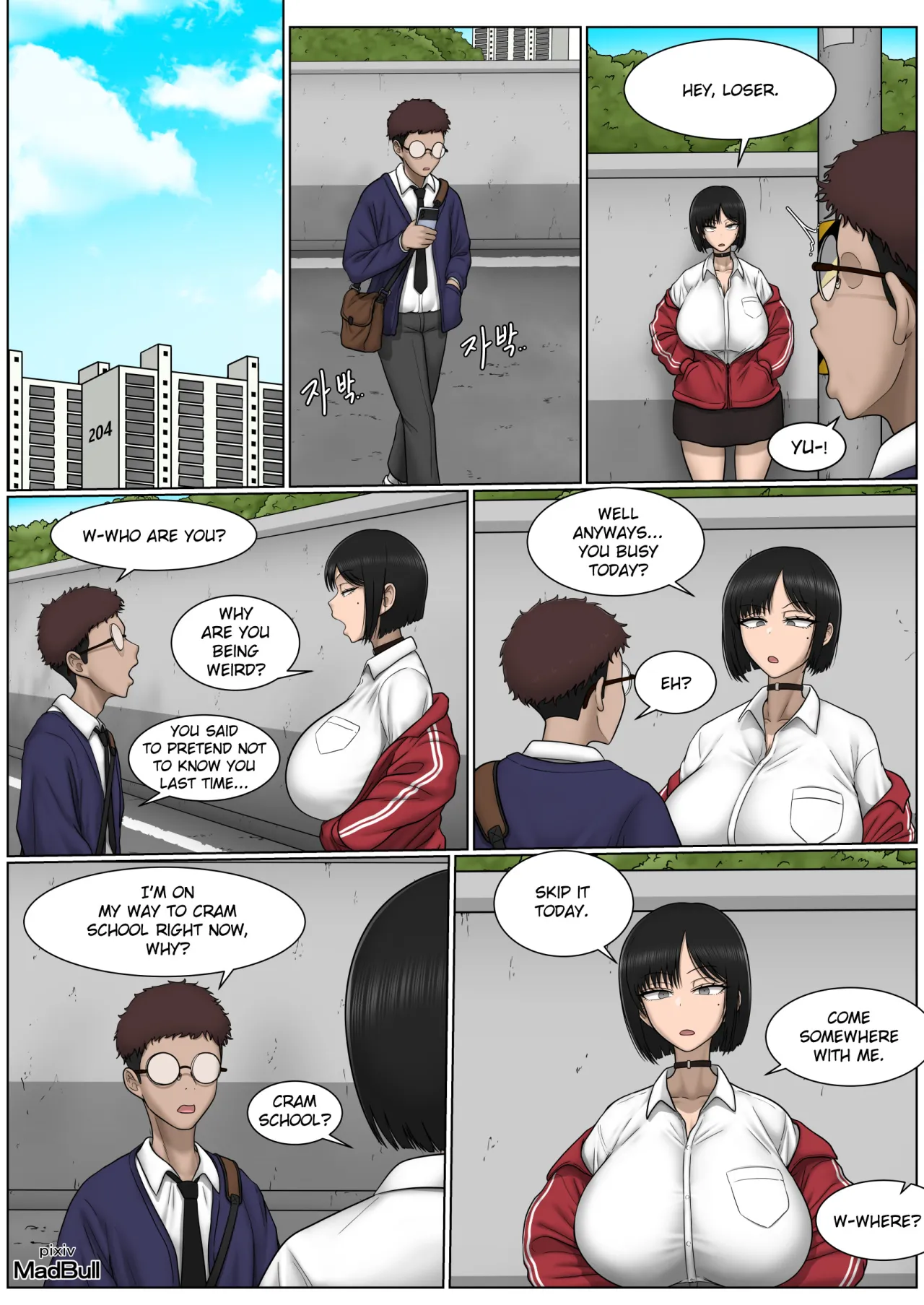 The Breast Milk Selling Girl 2 3