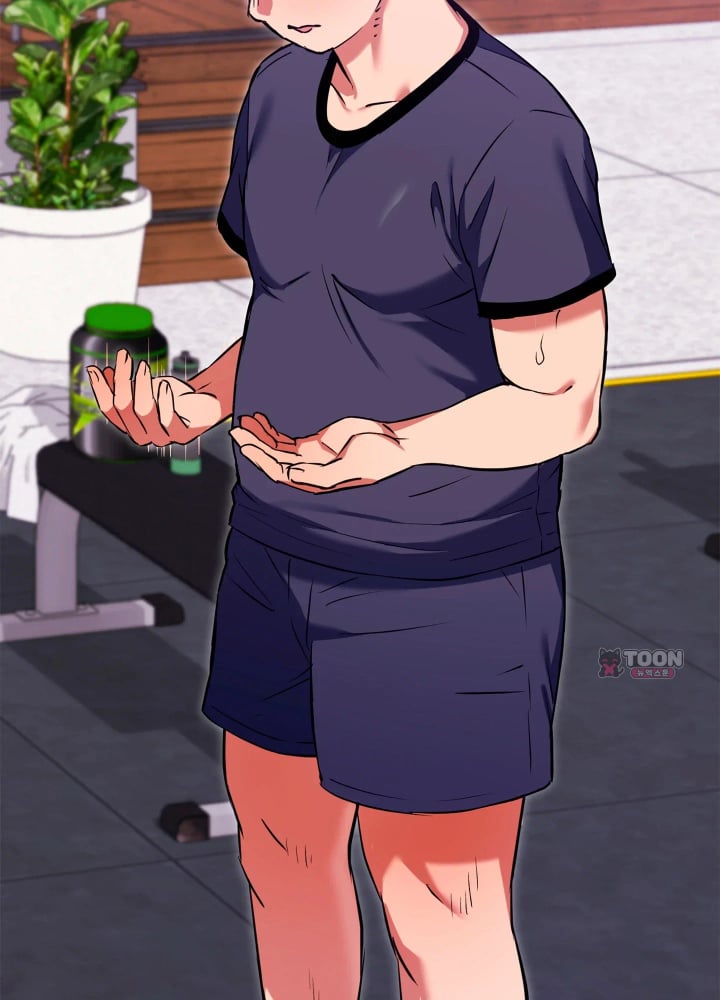 The Breeding Game has Become Reality Raw Chapter 12 - Page 54