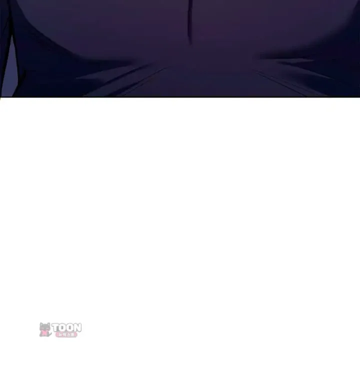 The Breeding Game has Become Reality Raw Chapter 13 - Page 130