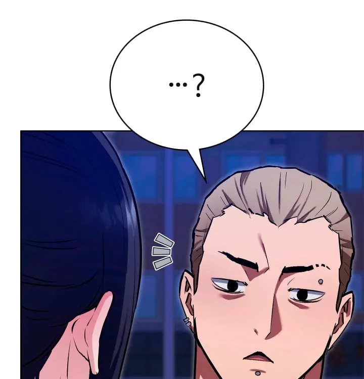 The Breeding Game has Become Reality Raw Chapter 13 - Page 21