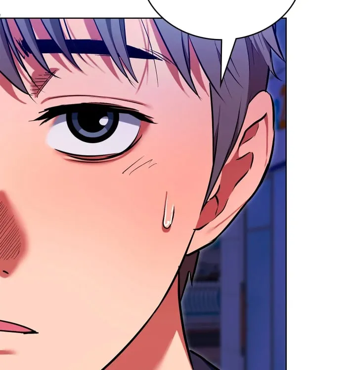 The Breeding Game has Become Reality Raw Chapter 13 - Page 61