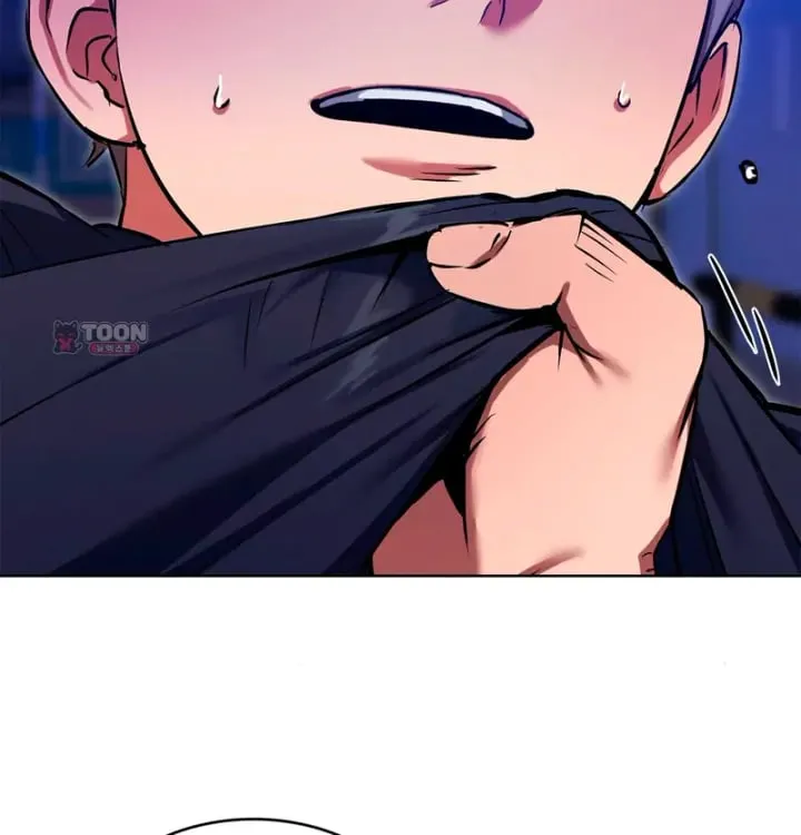The Breeding Game has Become Reality Raw Chapter 13 - Page 74