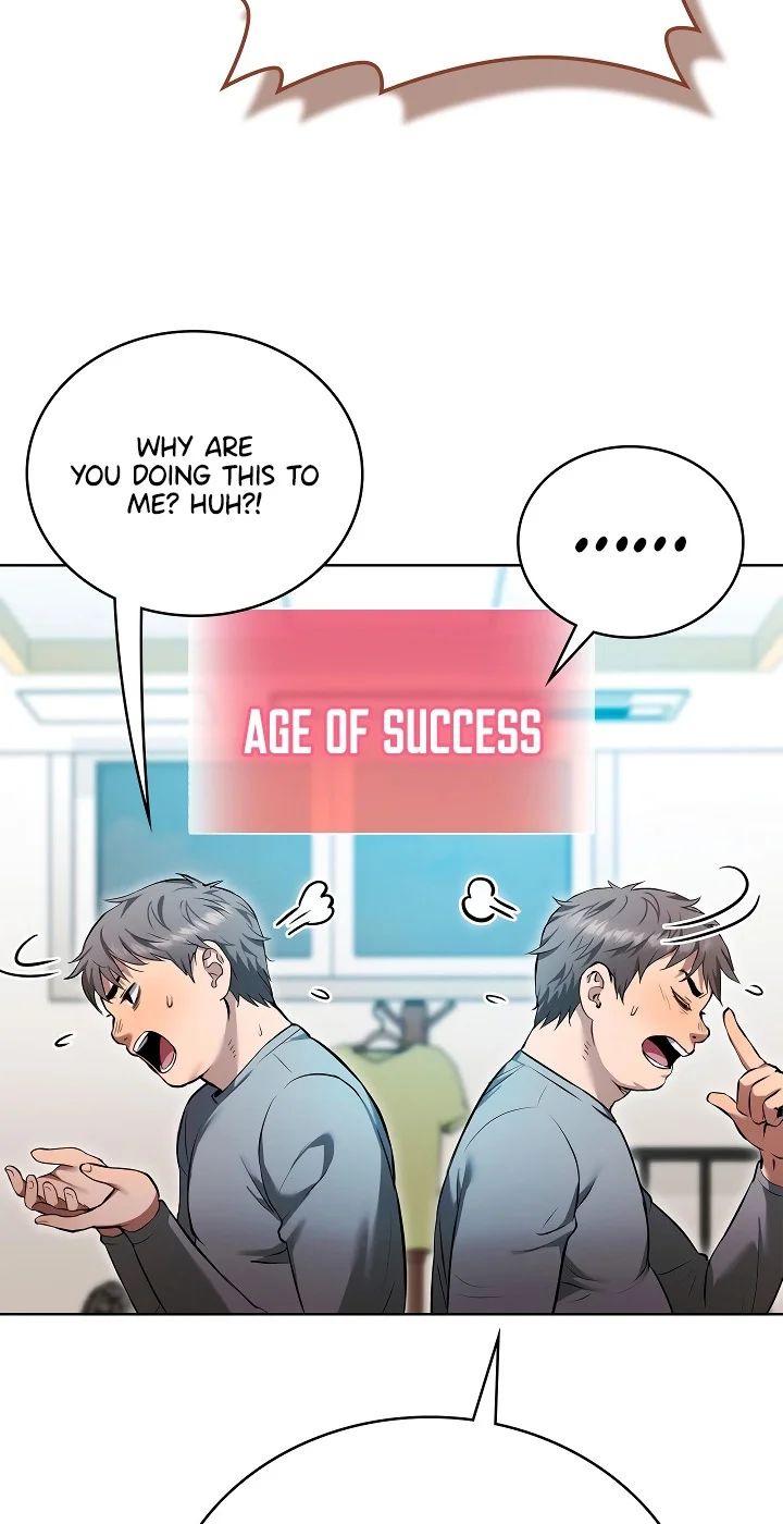 The Breeding Game has Become Reality 13