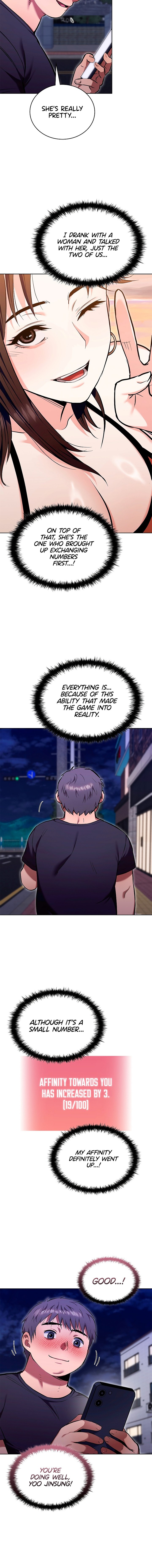 The Breeding Game has Become Reality Chapter 9 - Page 12