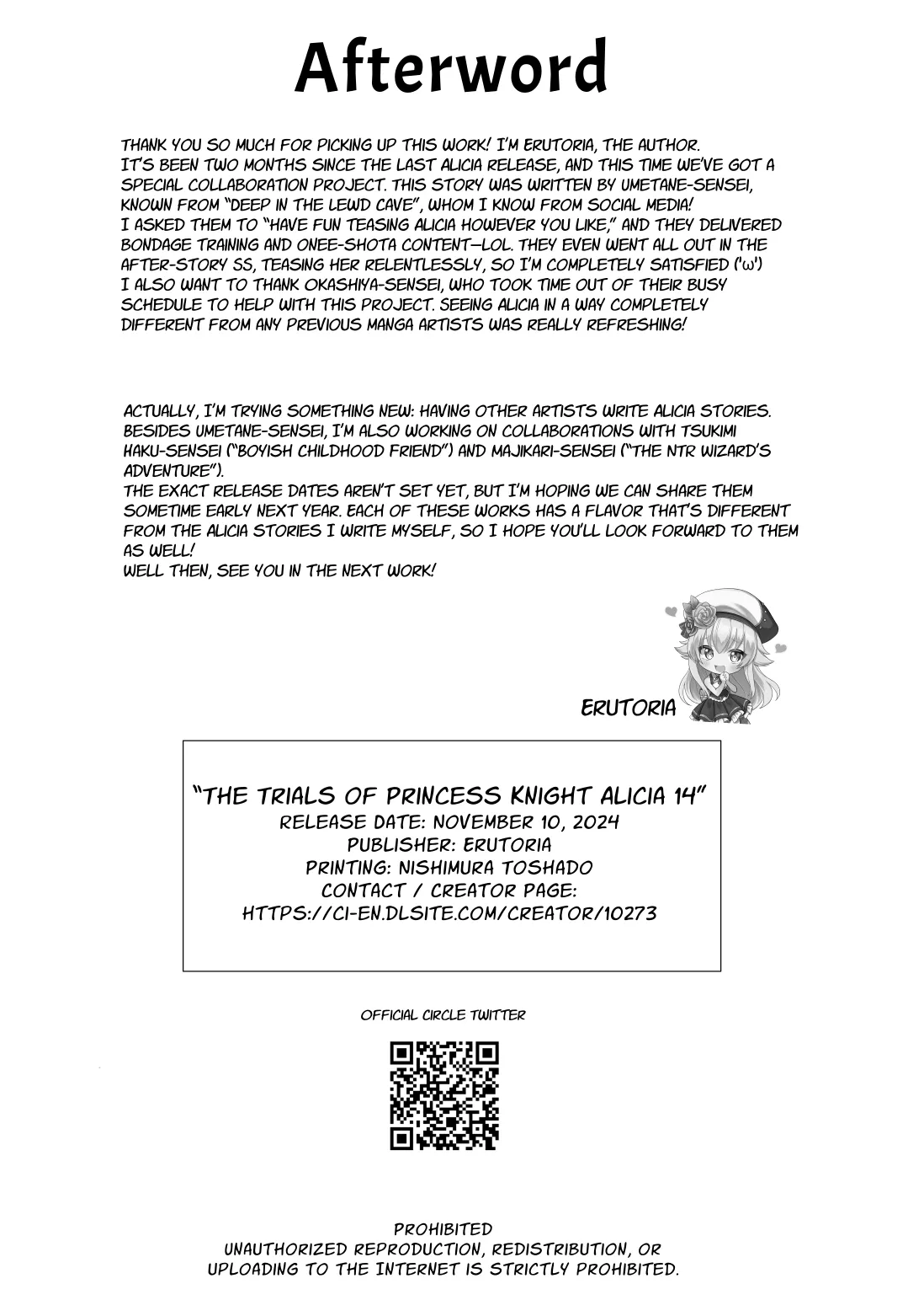 The Captive Princess Knight ~Consumed by Her Own Lust~ 34