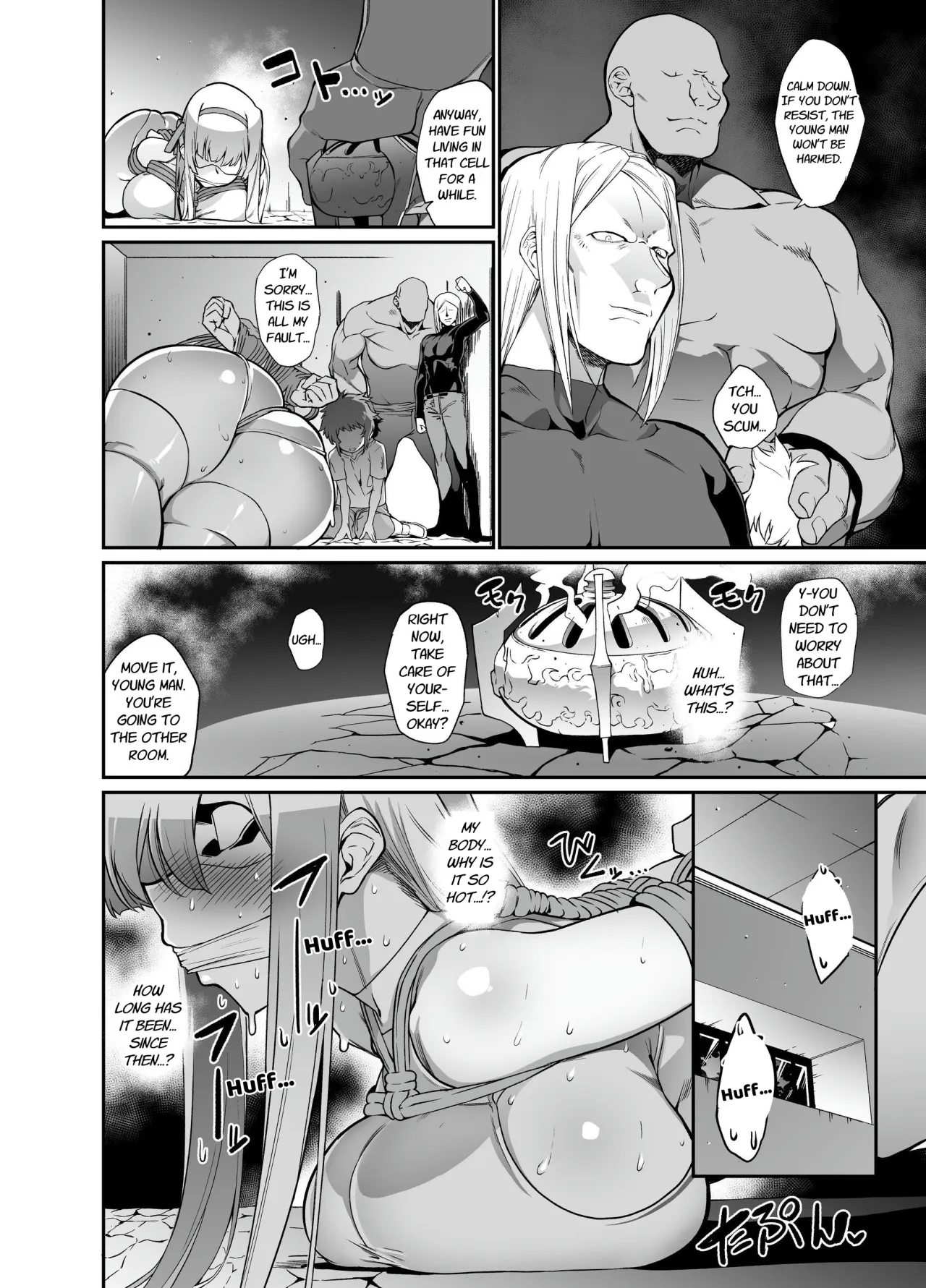 The Captive Princess Knight ~Consumed by Her Own Lust~ 8