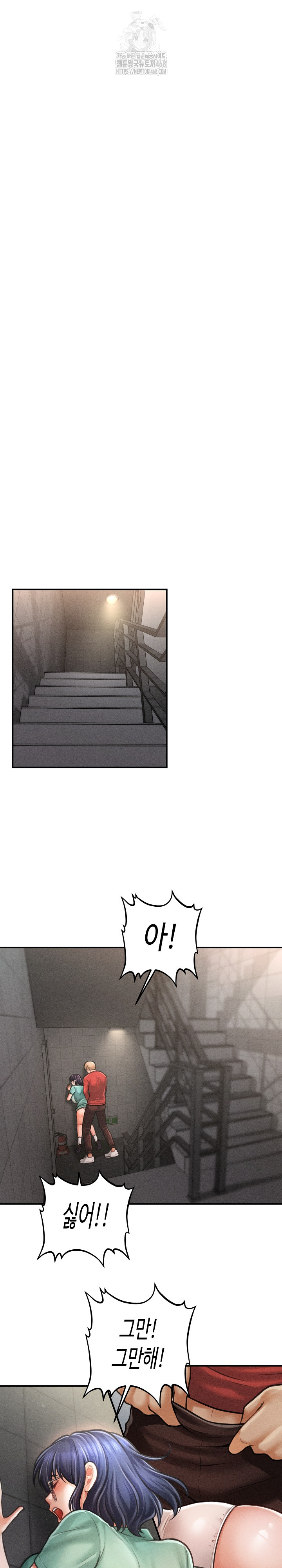 The Chairman’s Secret Son Raw 10