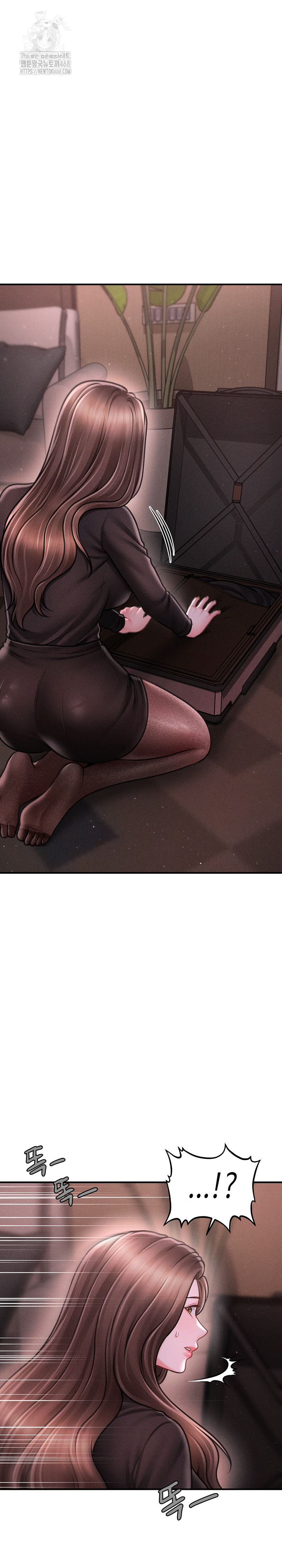The Chairman’s Secret Son Raw 21