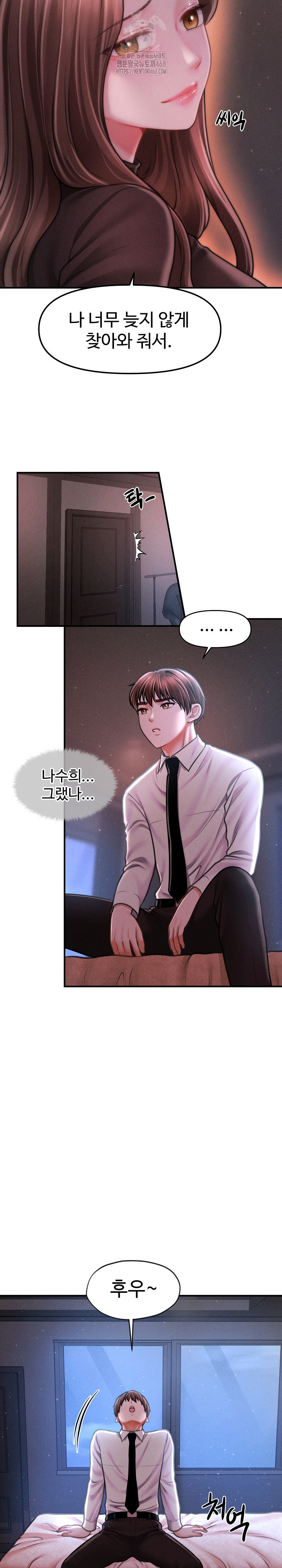 The Chairman’s Secret Son Raw 10