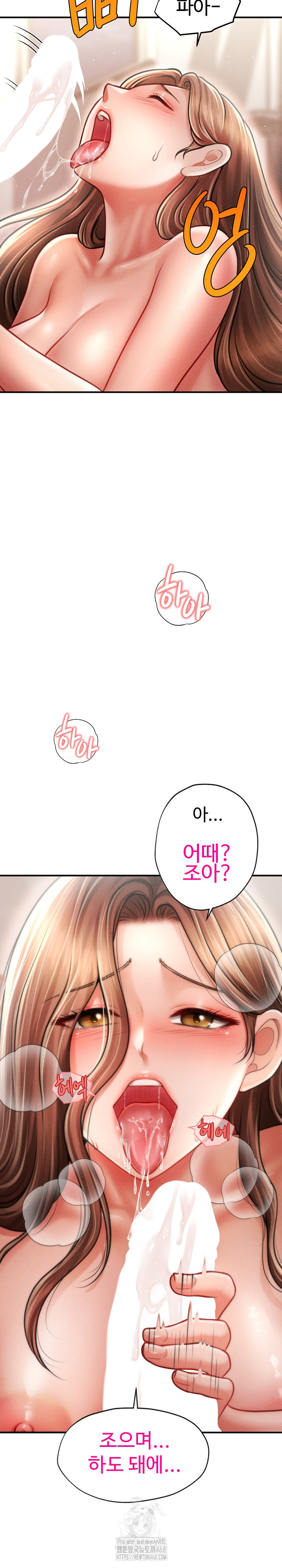 The Chairman’s Secret Son Raw 10