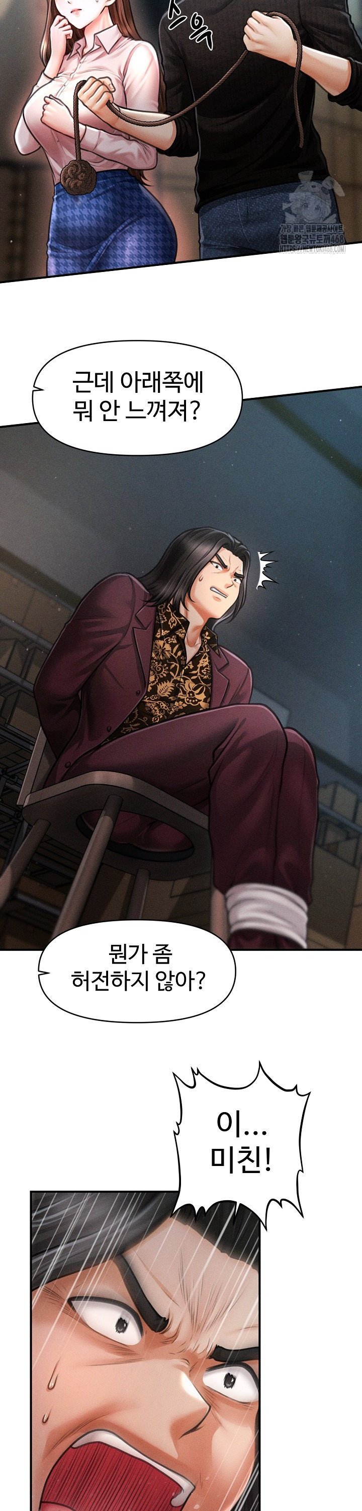 The Chairman’s Secret Son Raw 21