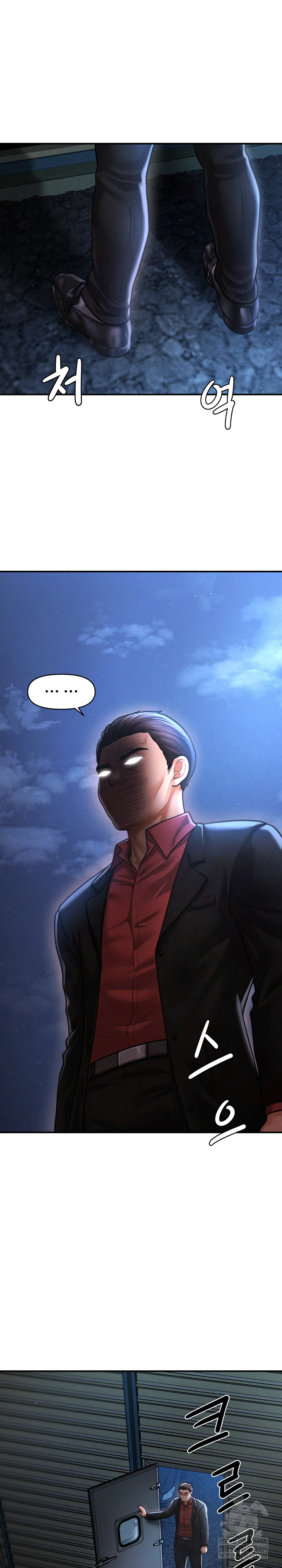The Chairman’s Secret Son Raw 2