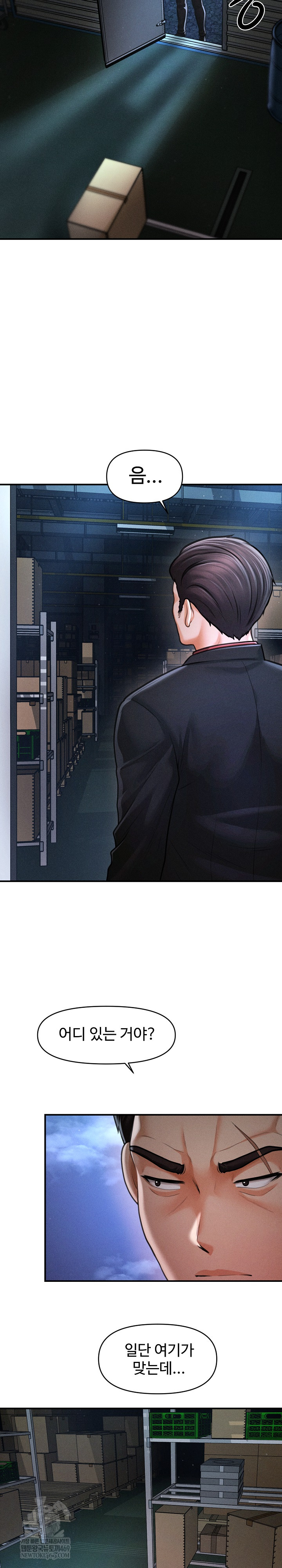 The Chairman’s Secret Son Raw 3