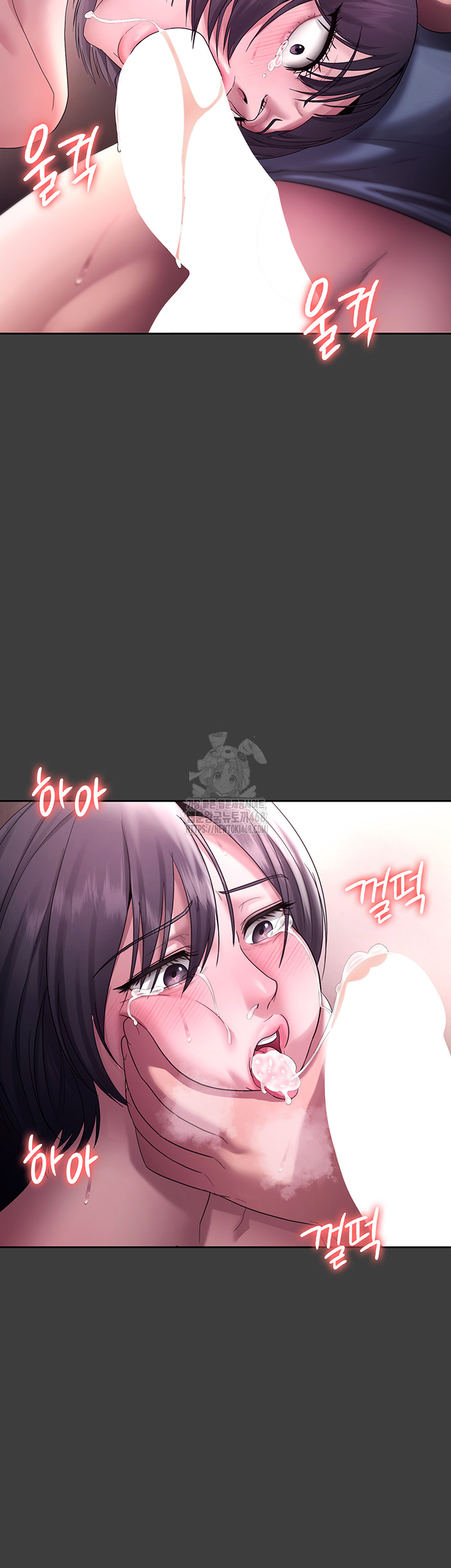 The Chairman’s Wife Raw 40