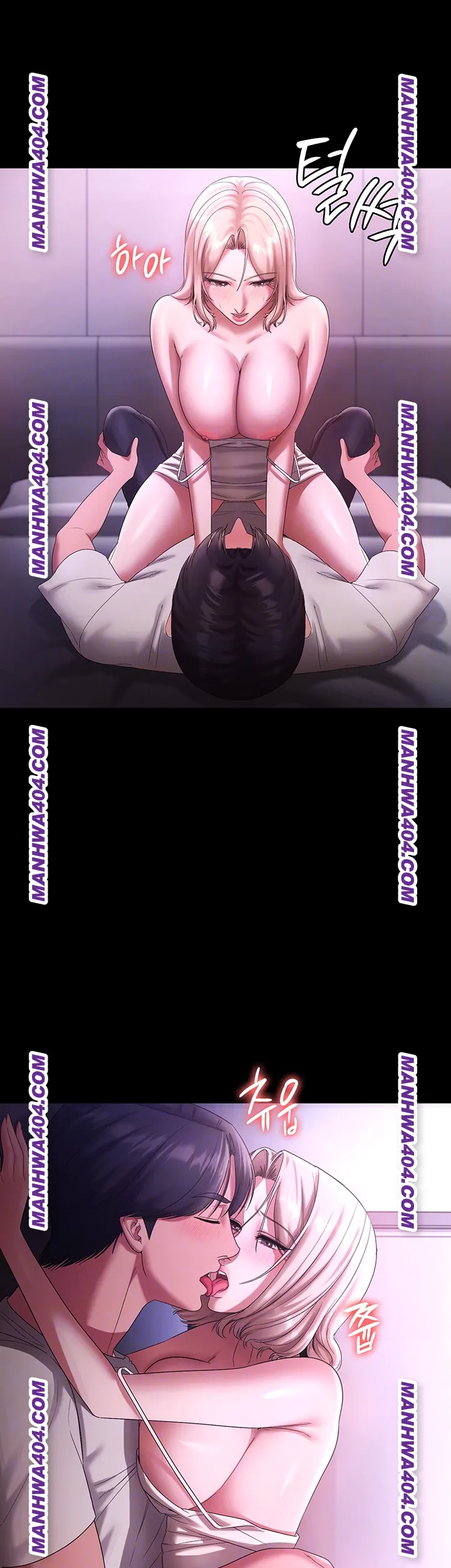 The Chairman’s Wife Raw 14