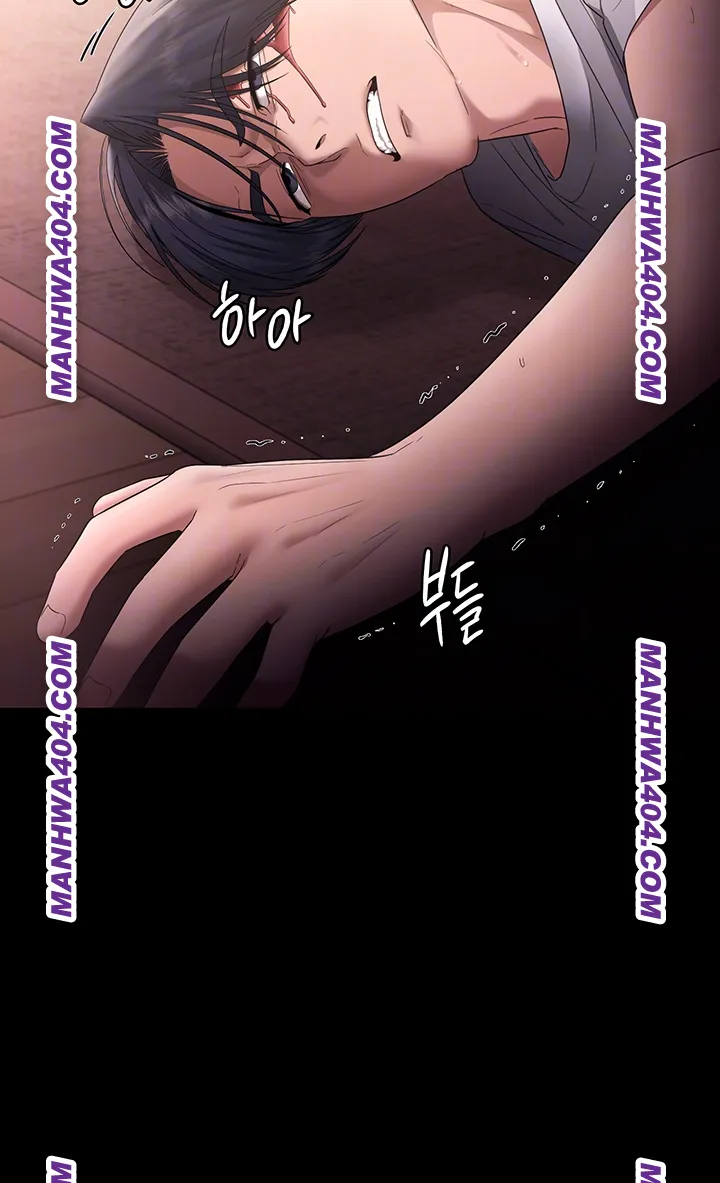 The Chairman’s Wife Raw 4