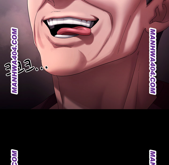 The Chairman’s Wife Raw 33