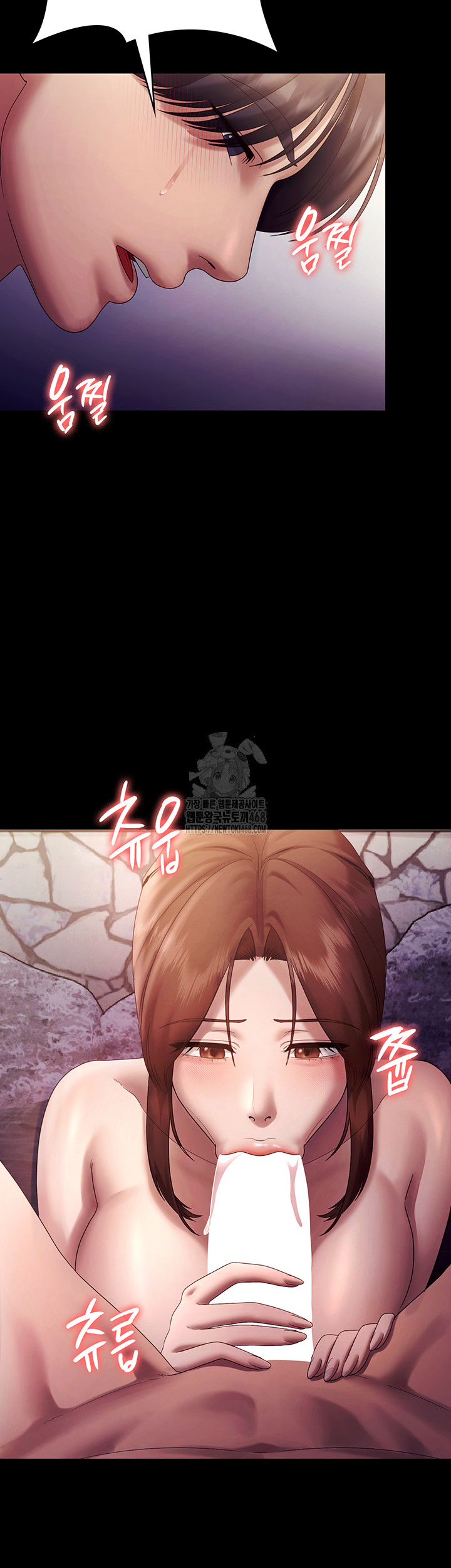 The Chairman’s Wife Raw 30