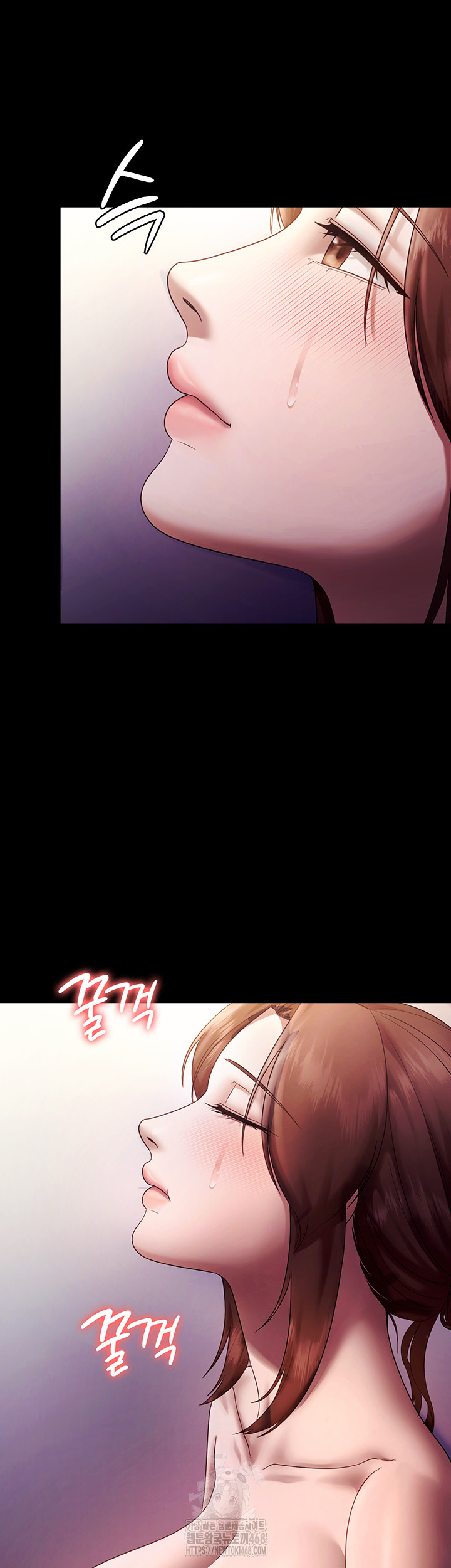 The Chairman’s Wife Raw 35