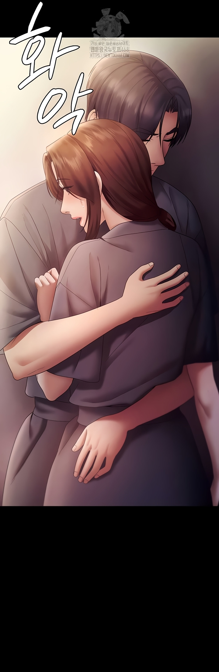 The Chairman’s Wife Raw 46