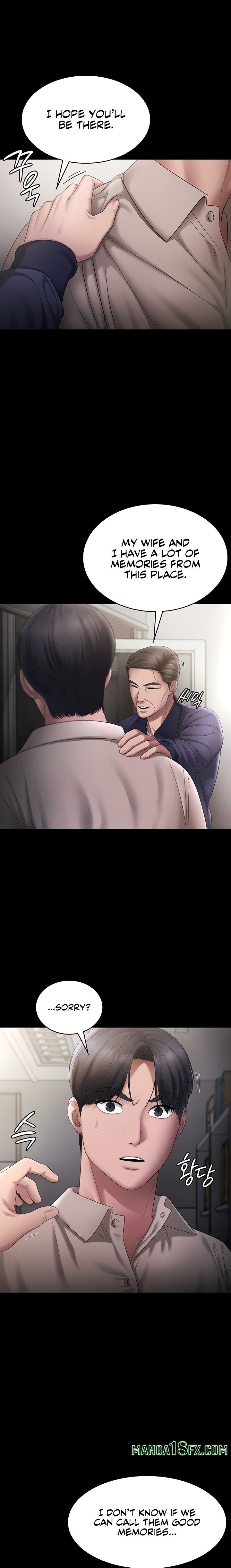 The Chairman’s Wife 15