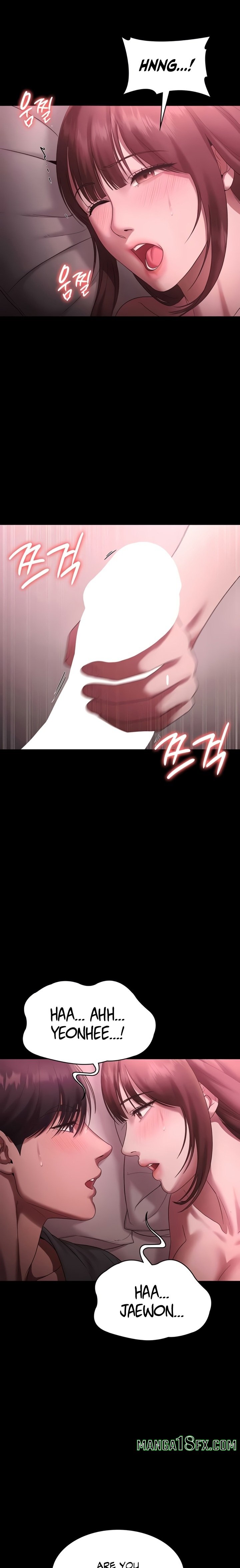 The Chairman’s Wife 11