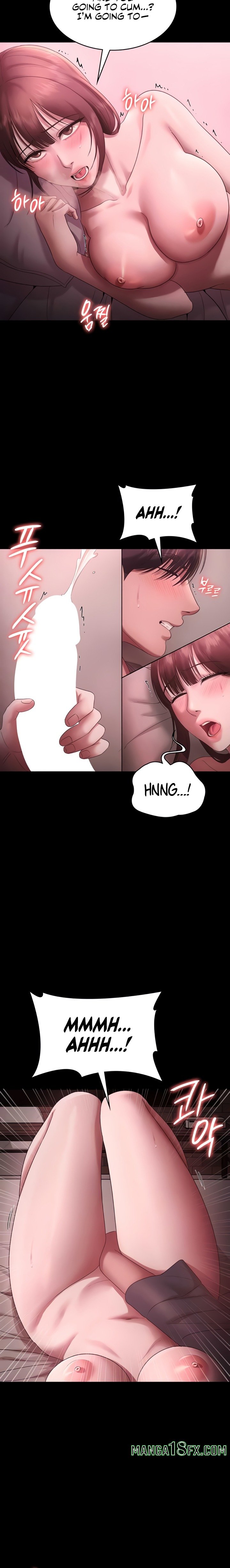 The Chairman’s Wife 12