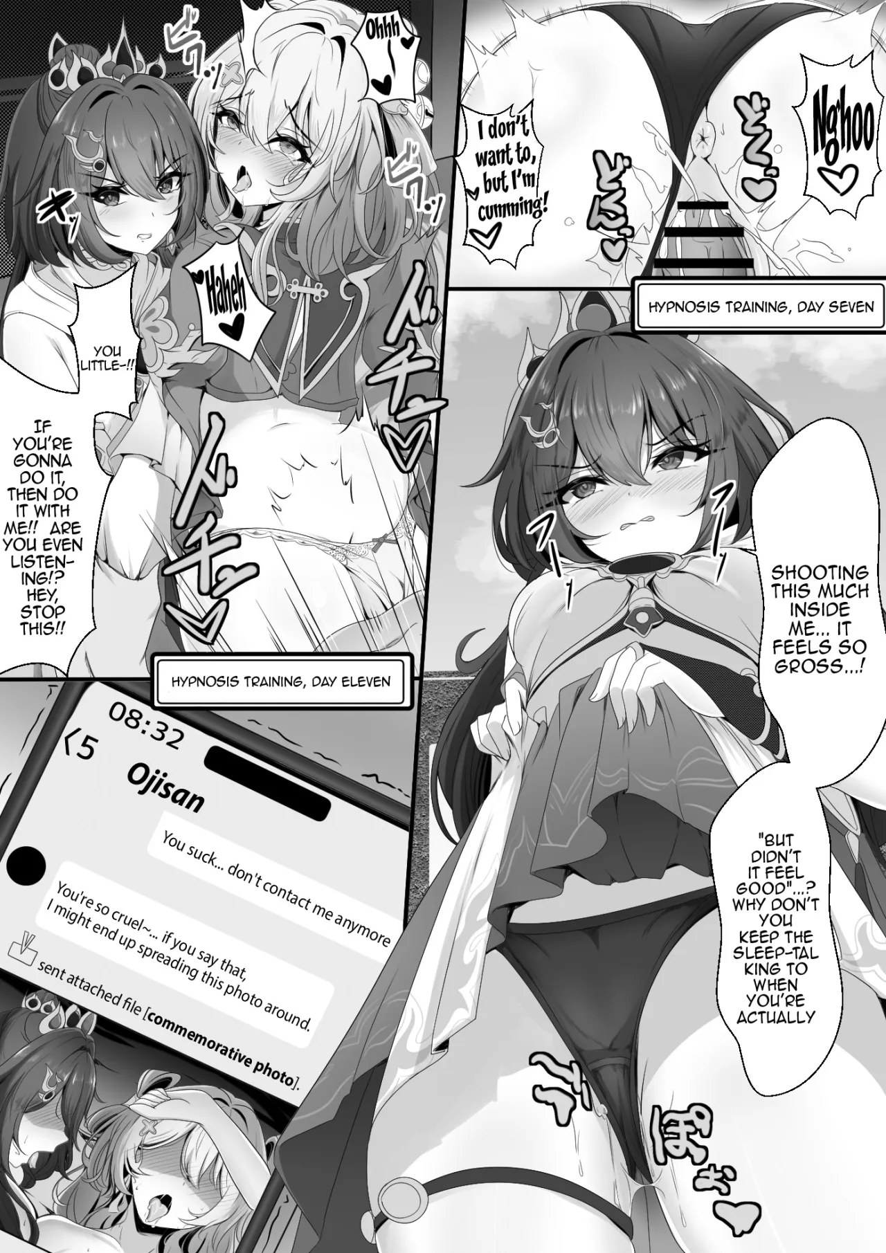 The Cheeky Yunli-chan 11