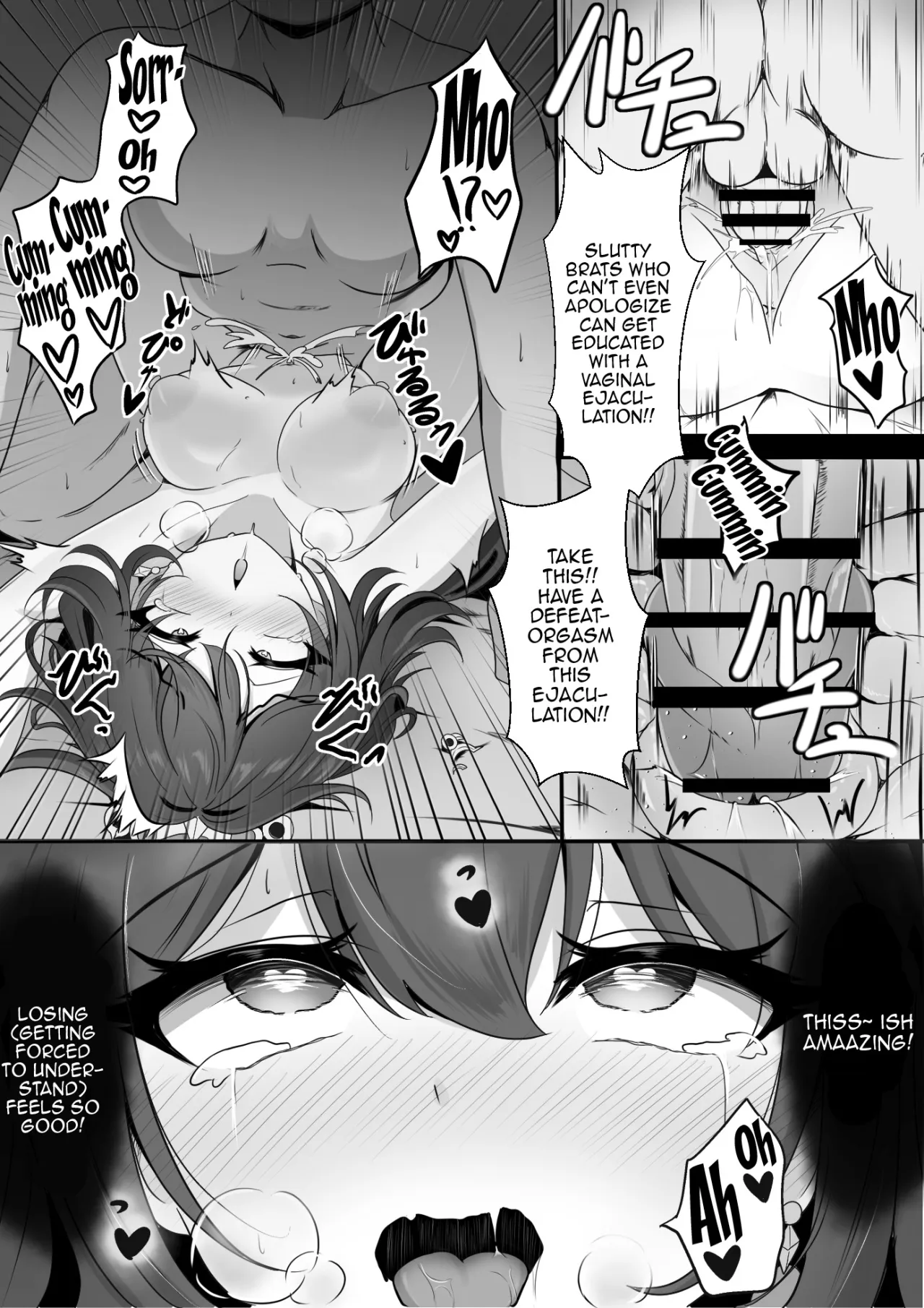 The Cheeky Yunli-chan 19