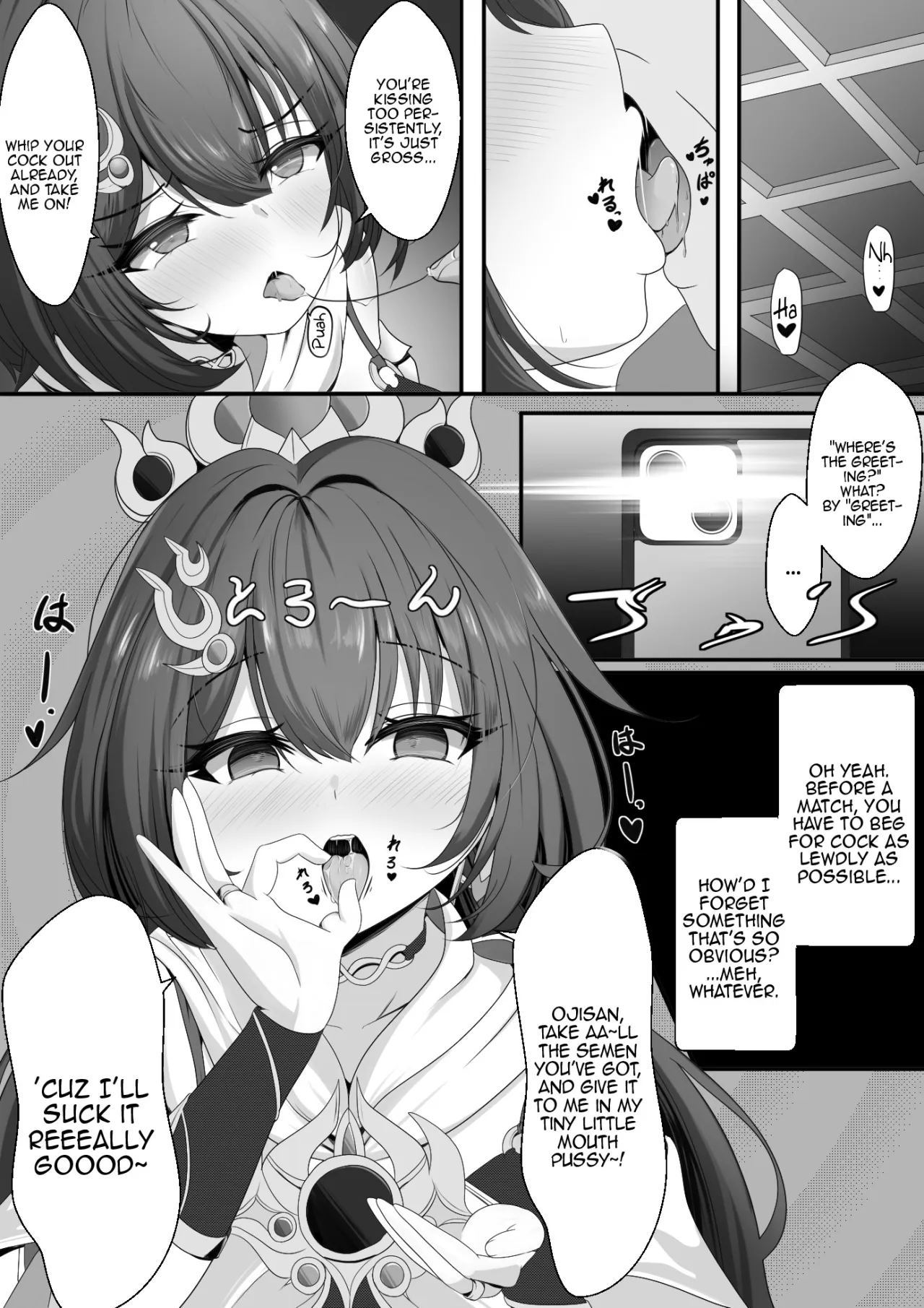 The Cheeky Yunli-chan 5